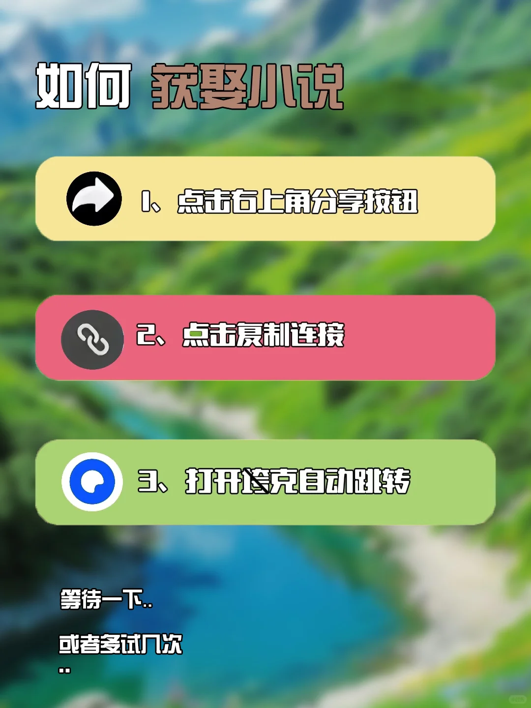我哥长得比女人还美