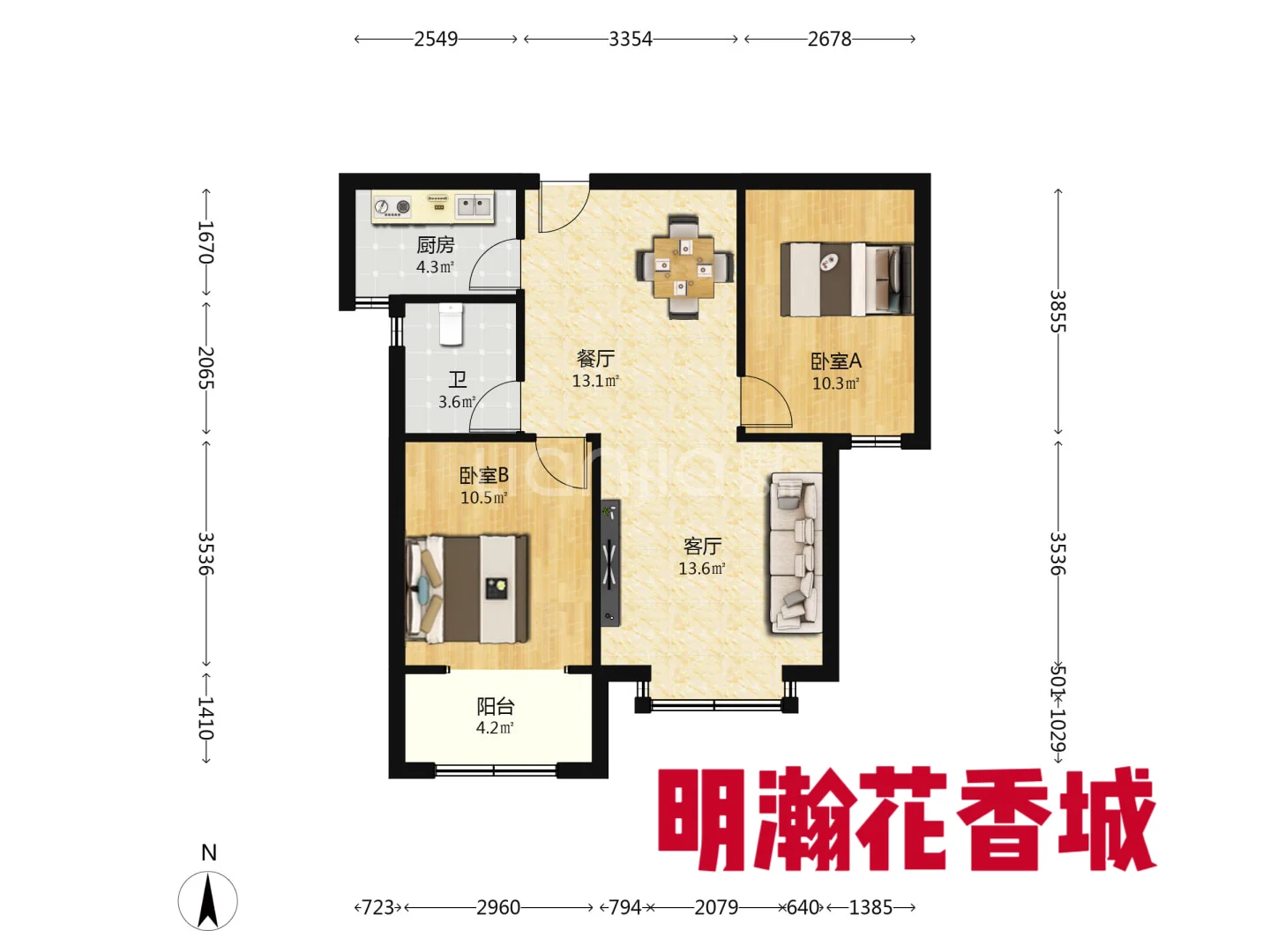 石家庄50万看房日记（三）附户型图