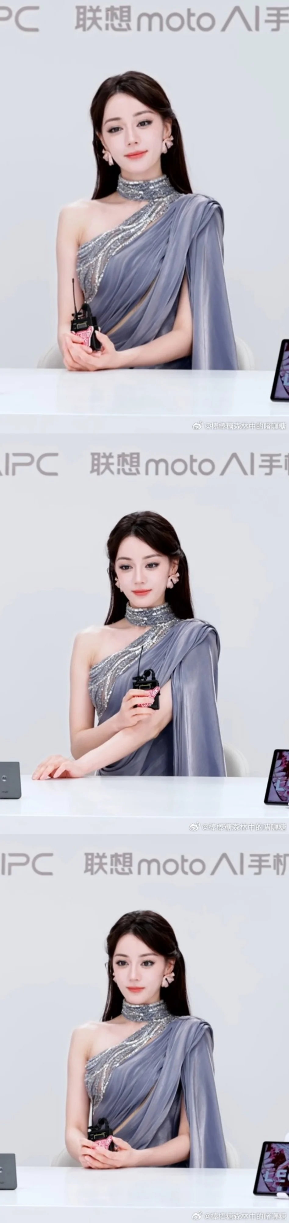 她的脸怎么变成这样了？