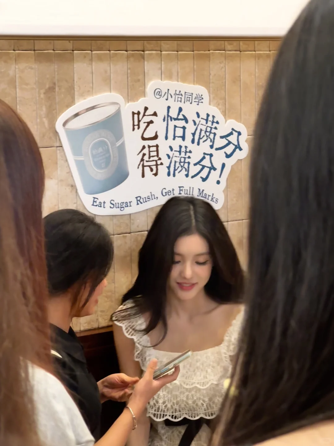 被她美到，真的被她美到！