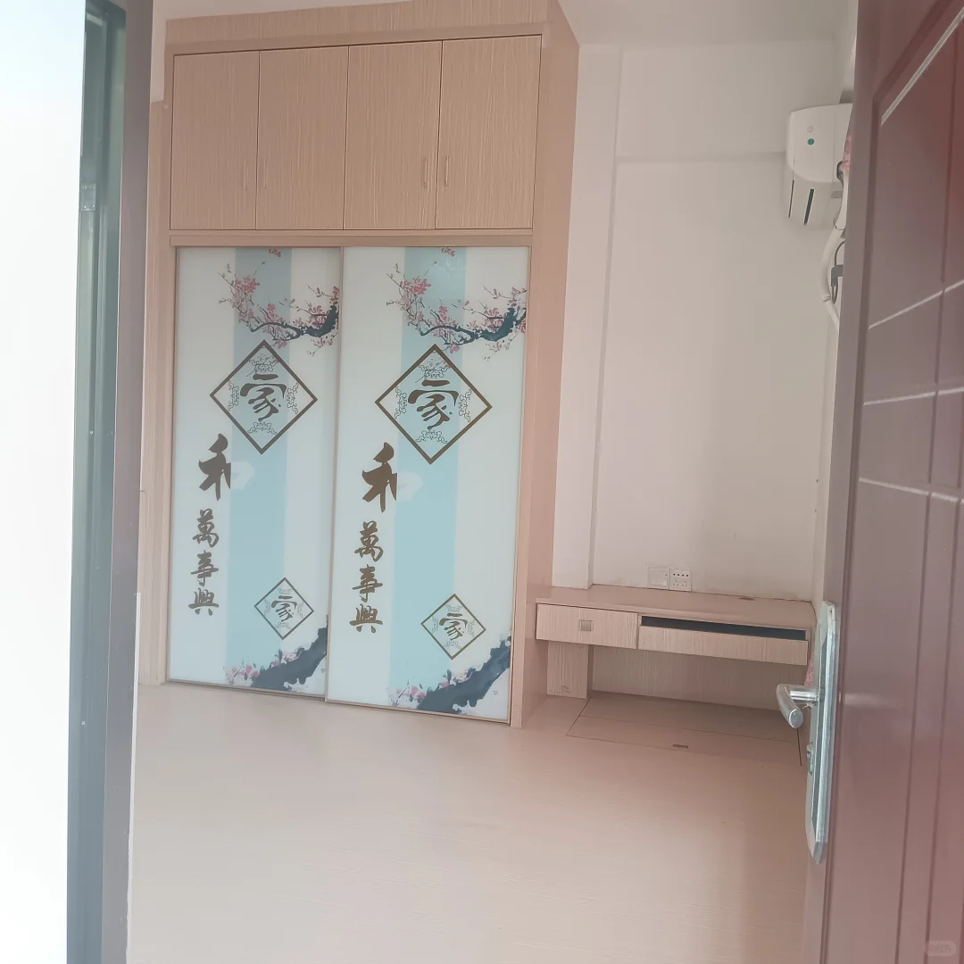 新丰捡漏电梯房三房两厅
