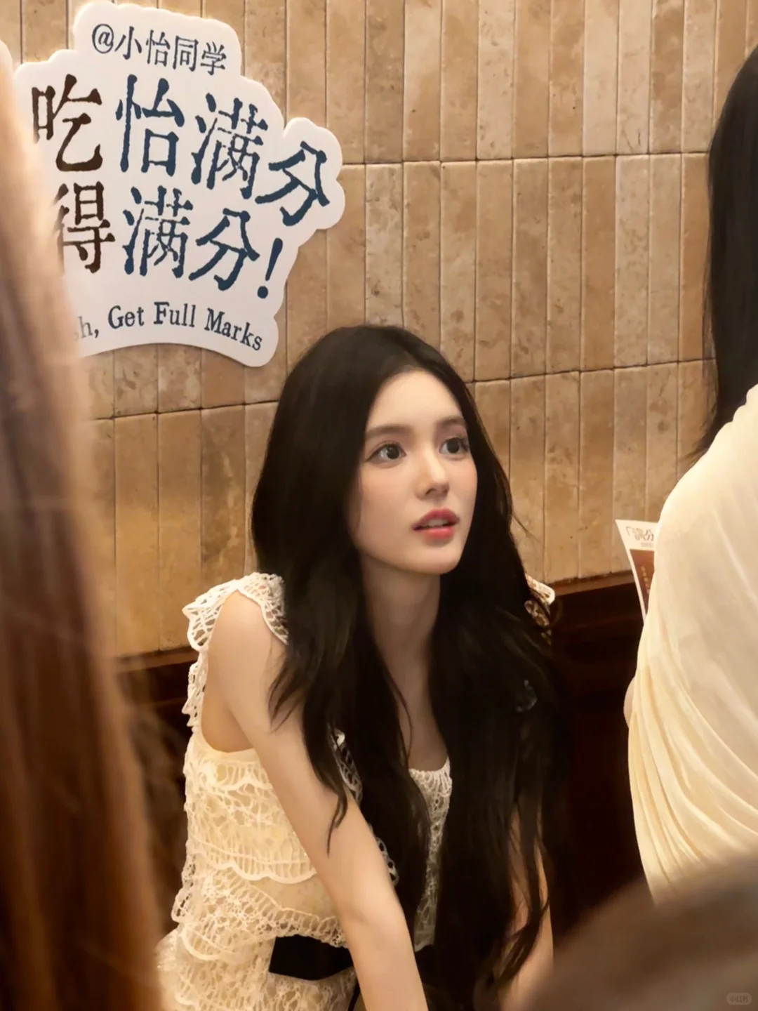 被她美到，真的被她美到！