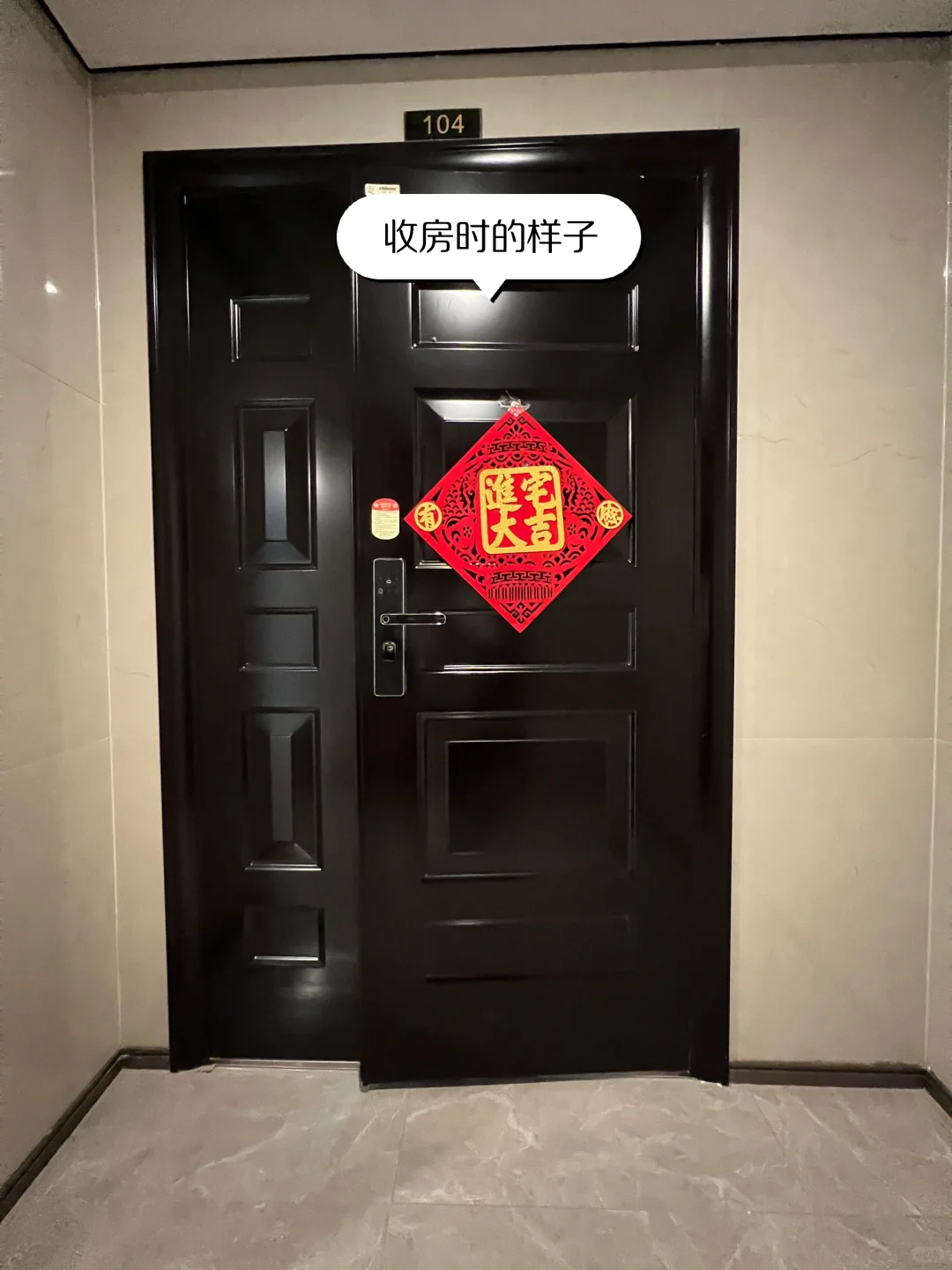 从图一到图二，爸妈不敢相信这是同一套房！