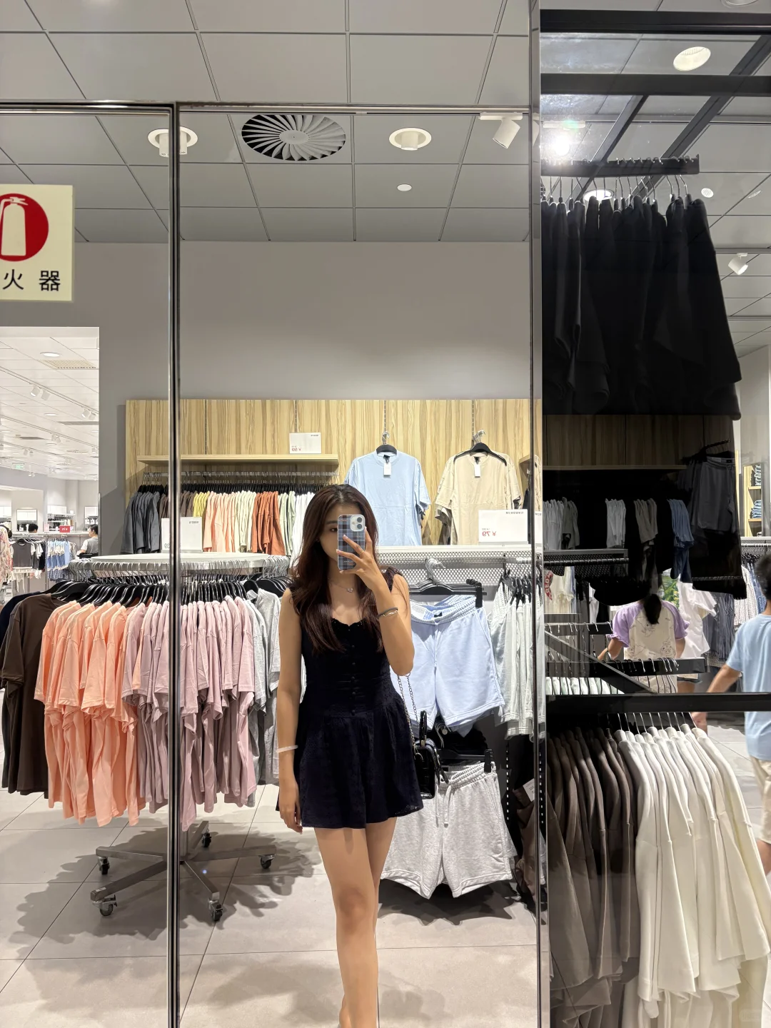 19 年轻 骄傲 美丽 错在哪