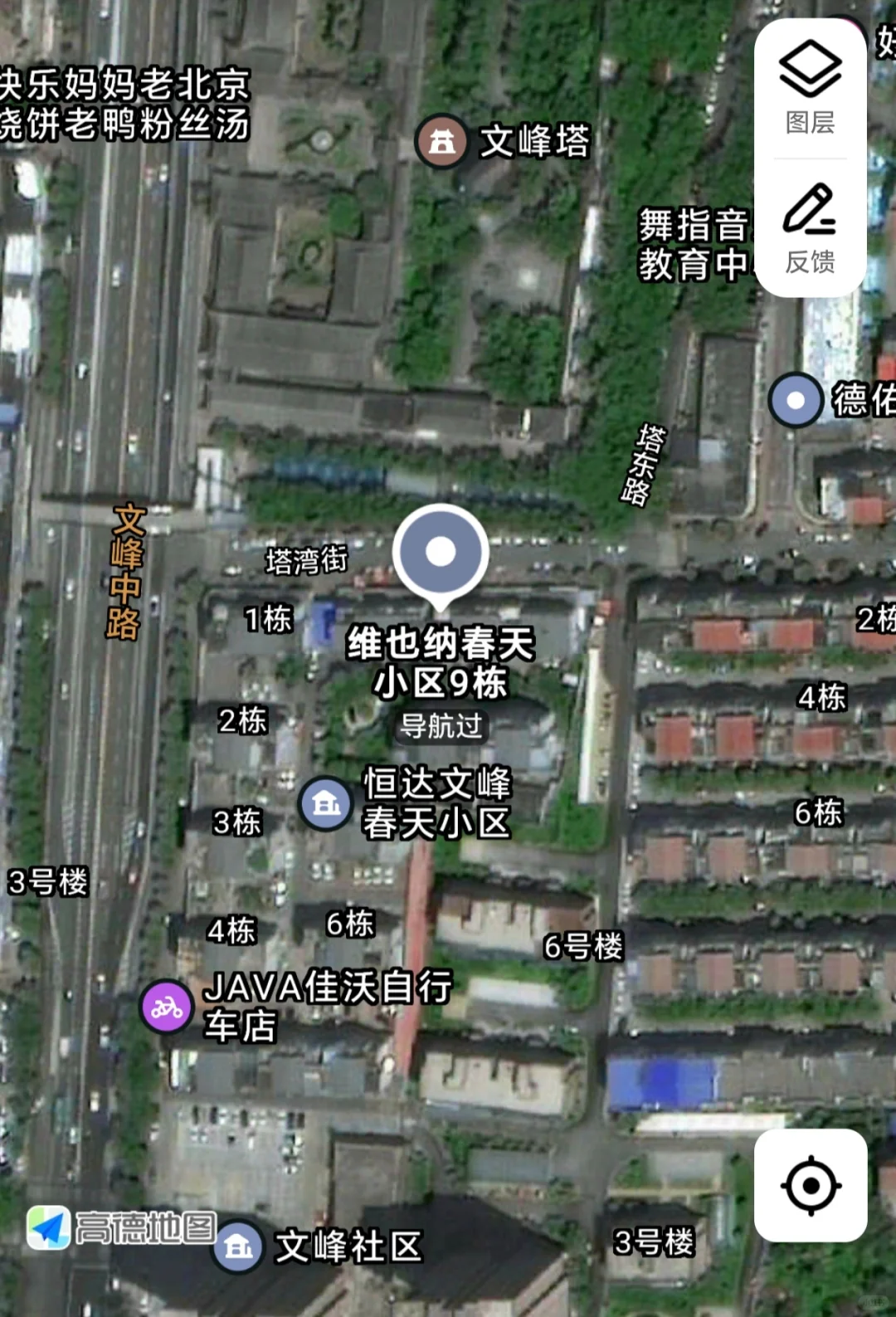 文峰春天，低价拍卖中