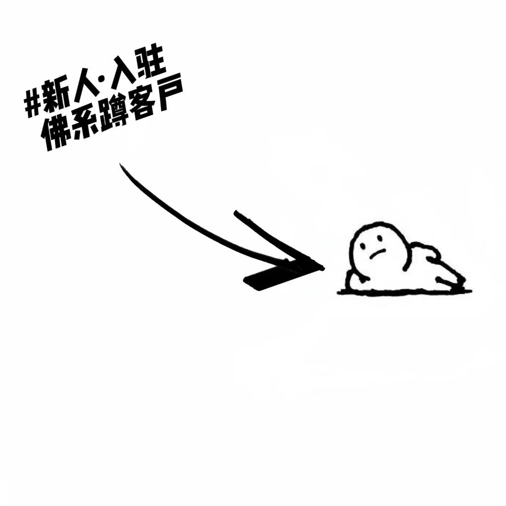 报个数靠谱