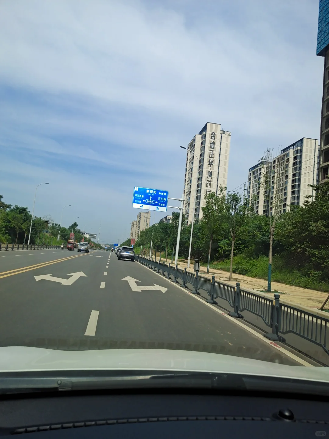 郑州七号线稀缺电梯洋房出售