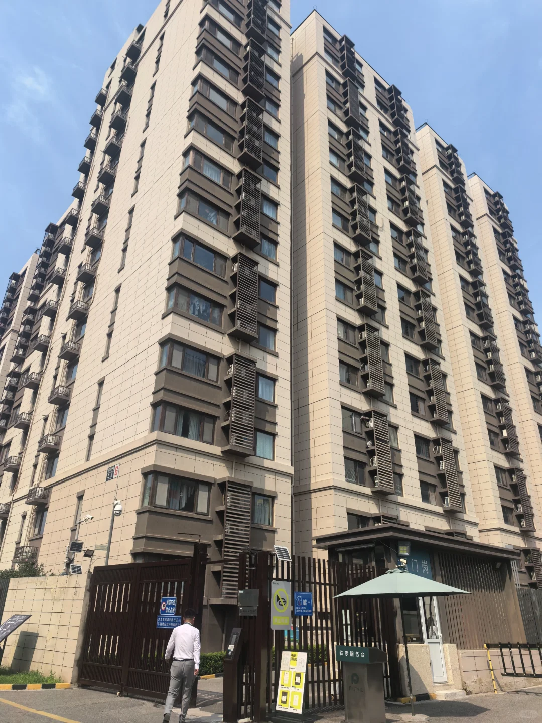 ⭐东坝新晋网红盘🔥——和悦园楼盘解析