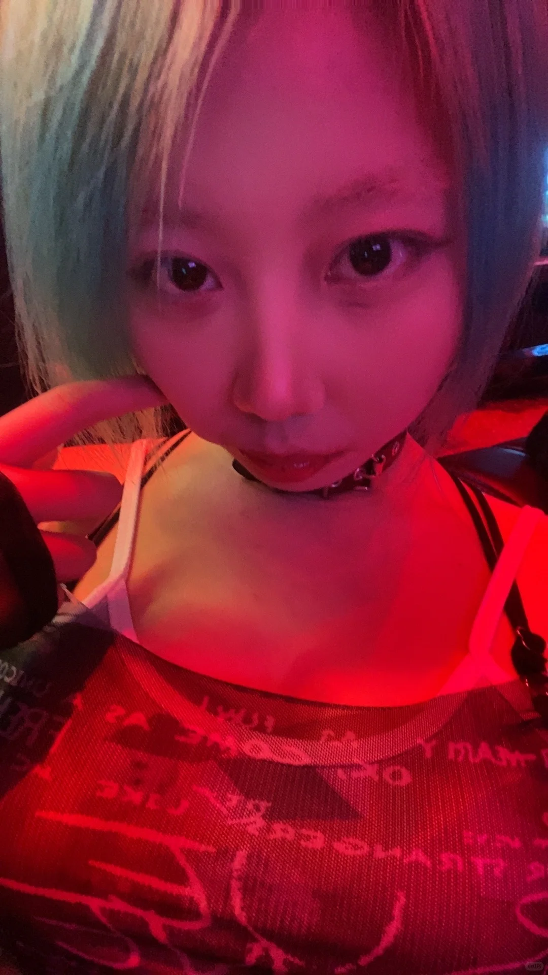 舍友去酒吧还爱装萌怎么办