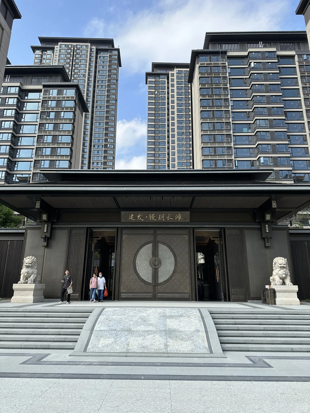 95后情侣在厦门买的房要交房了？