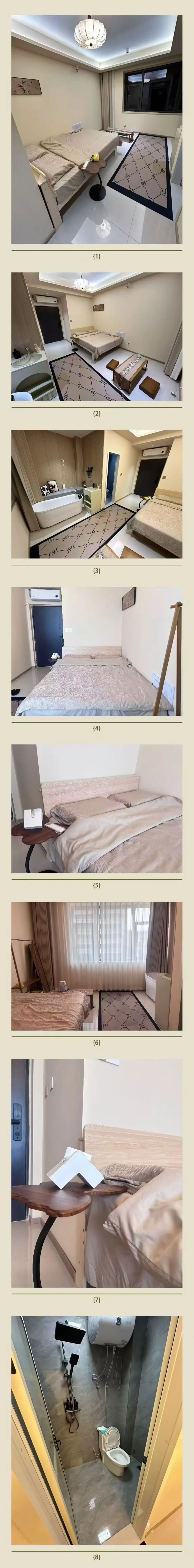 邯郸东区门户 高铁站旁