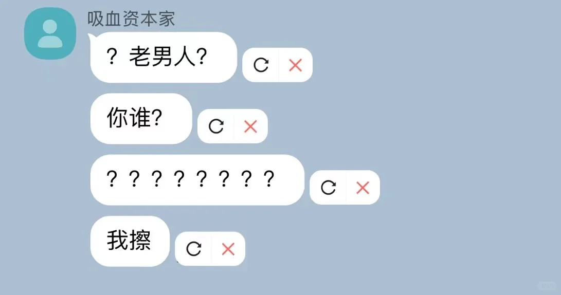 我好色，我有罪（完结）