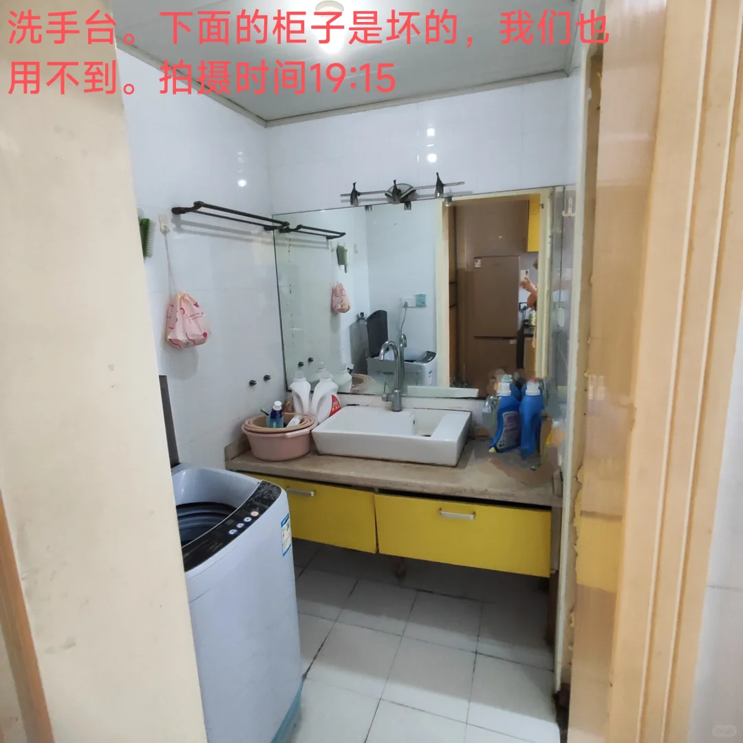 8月初能入住，最迟8月月底入住