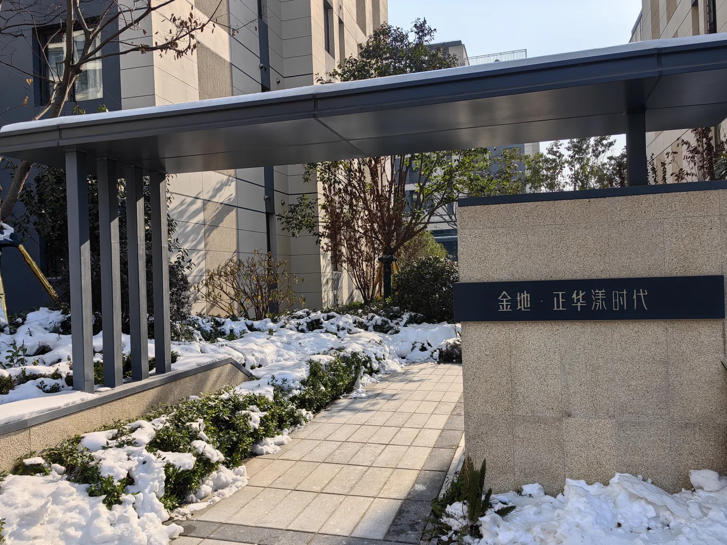 郑州七号线稀缺电梯洋房出售