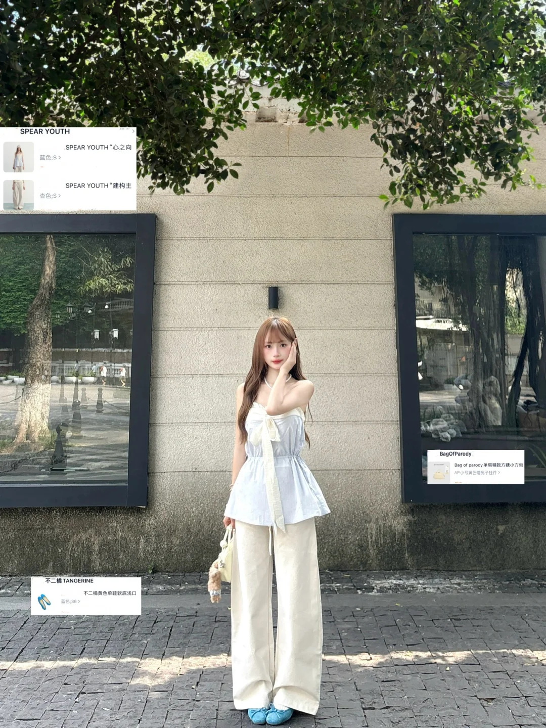 花小钱做大美女附🔗露肩上衣搭弯刀裤好韩🥰