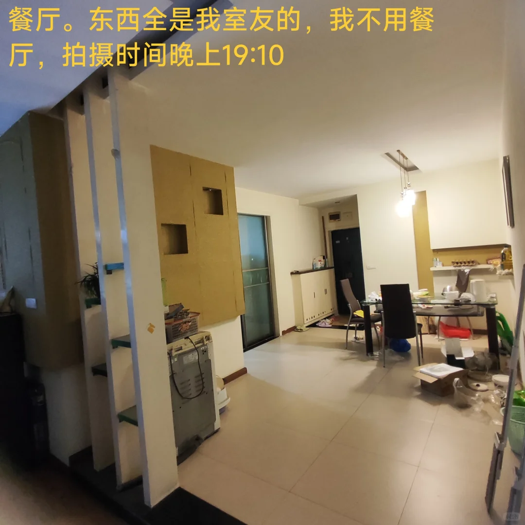 8月初能入住，最迟8月月底入住