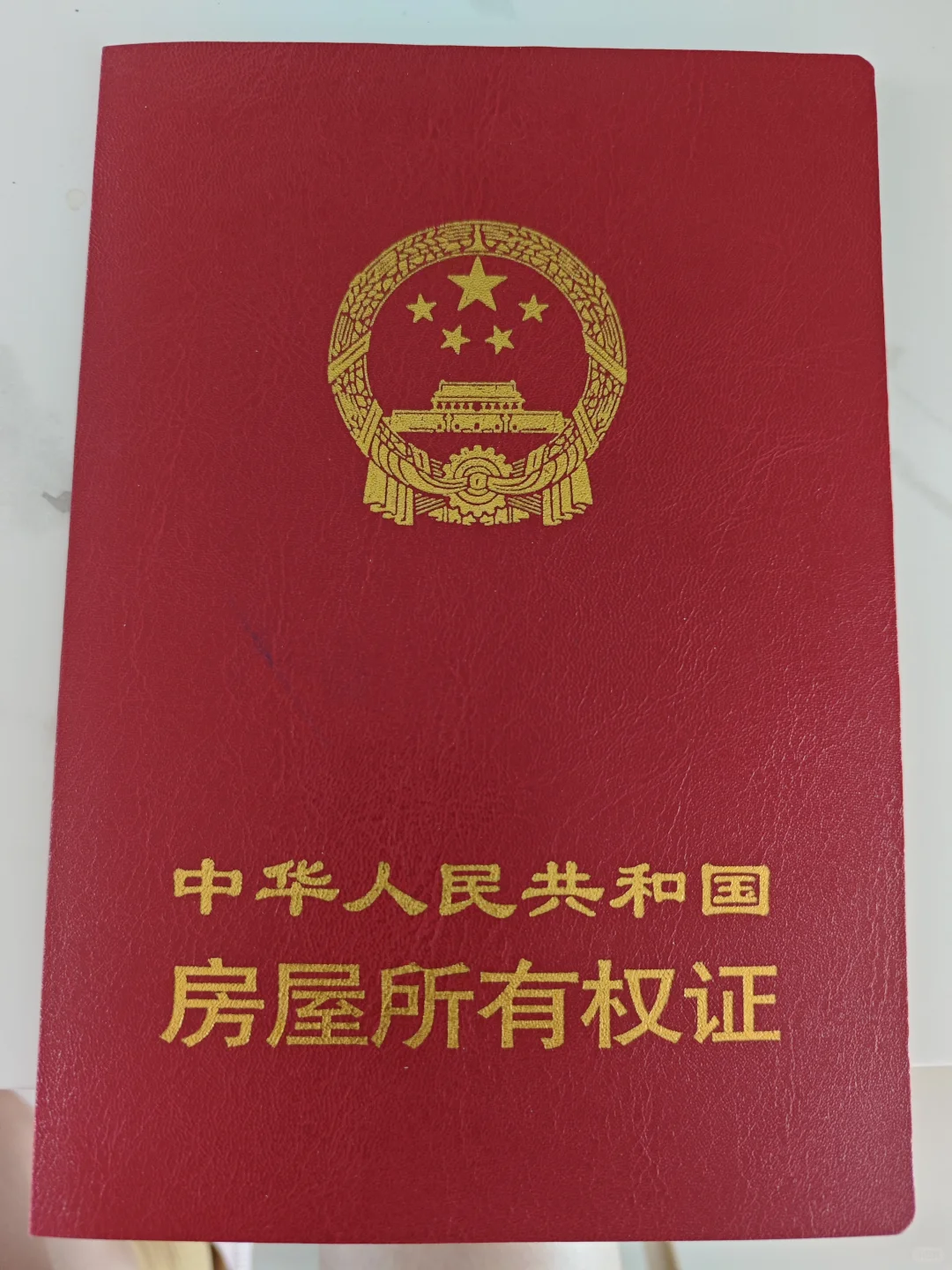 张家口宣化买房的来