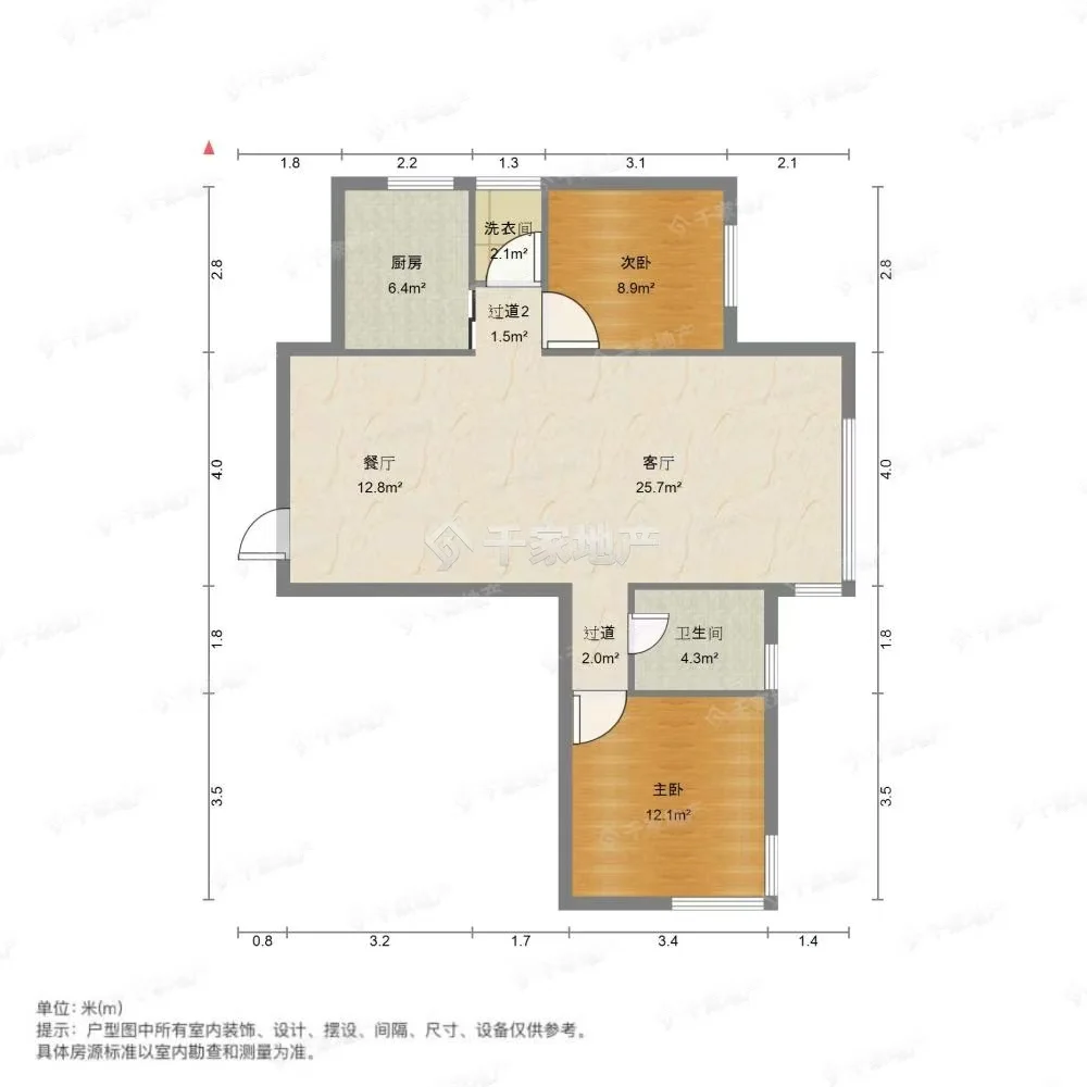 华宁景苑电梯房，总高12层，10层，1550一个