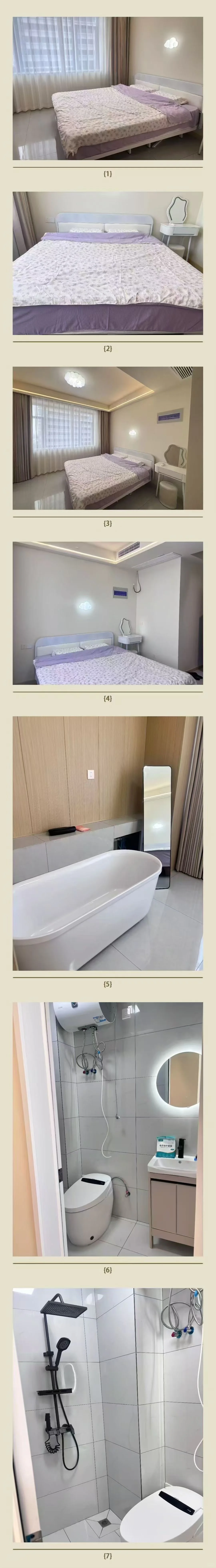 邯郸东区门户 高铁站旁