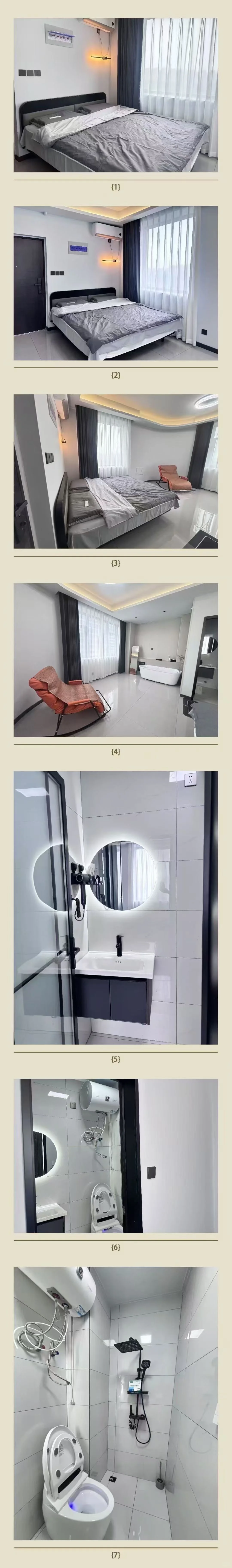 邯郸东区门户 高铁站旁
