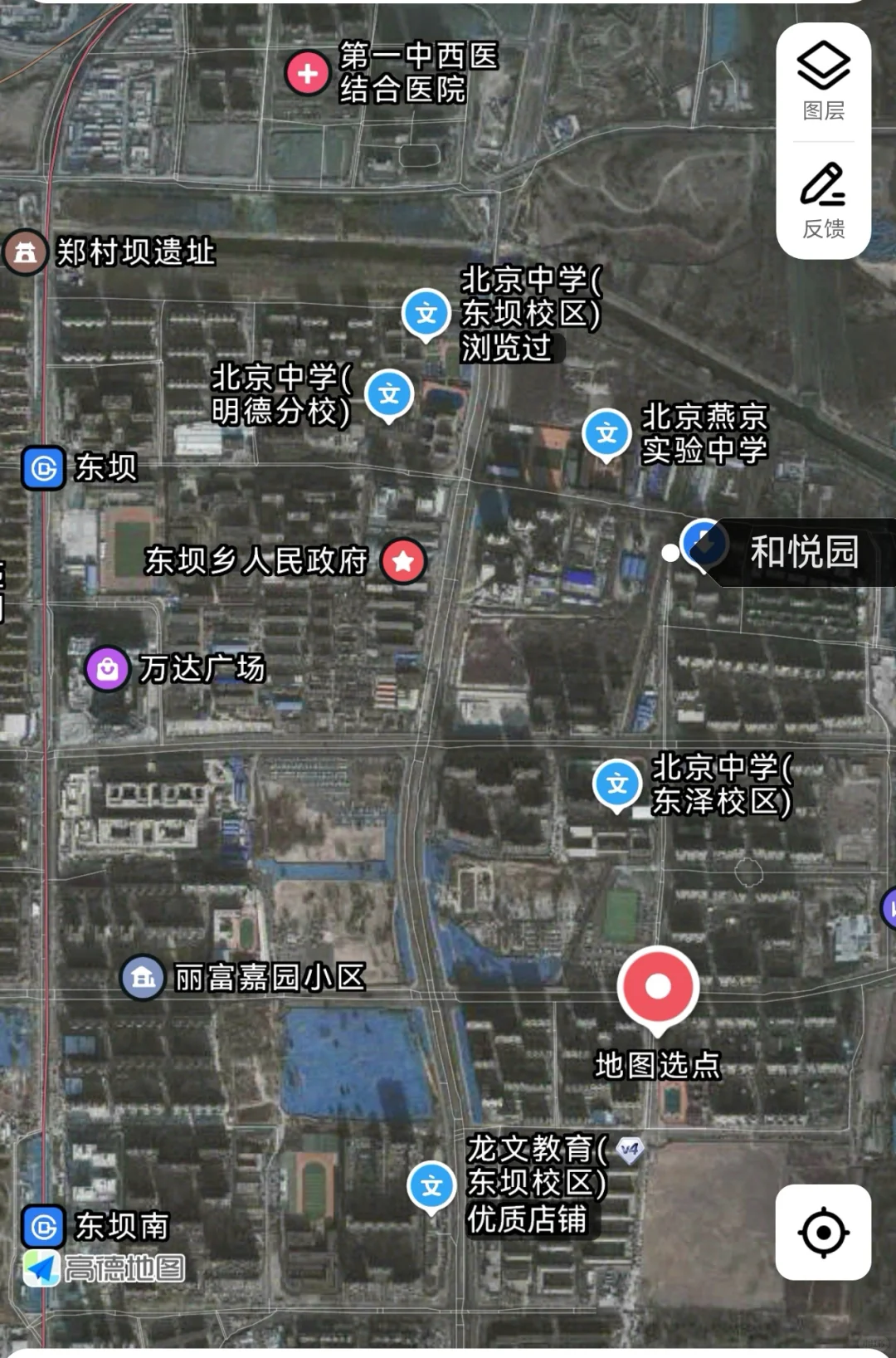 ⭐东坝新晋网红盘🔥——和悦园楼盘解析