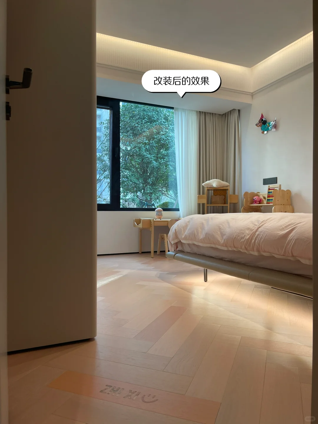 从图一到图二，爸妈不敢相信这是同一套房！
