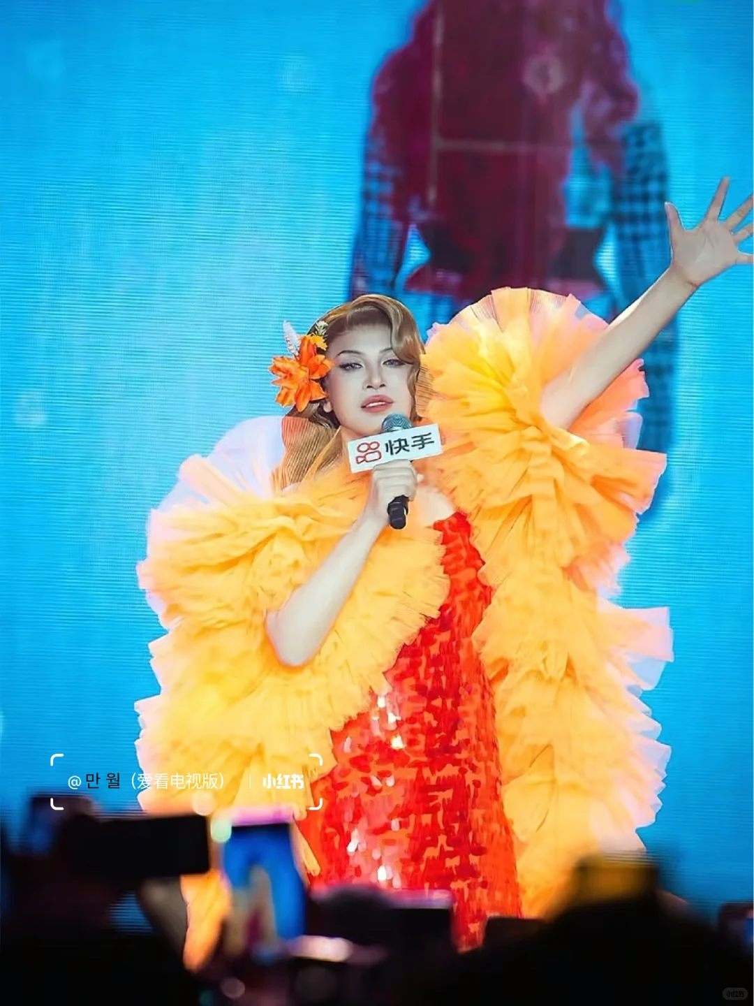 好了 这下那艺娜真成前苏联最后的玫瑰了...
