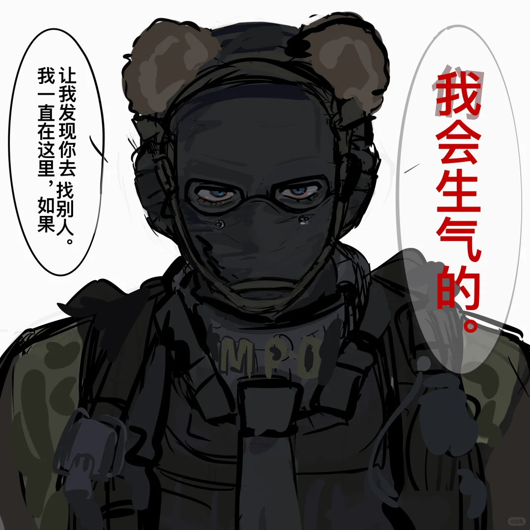 cd29我好爽啊