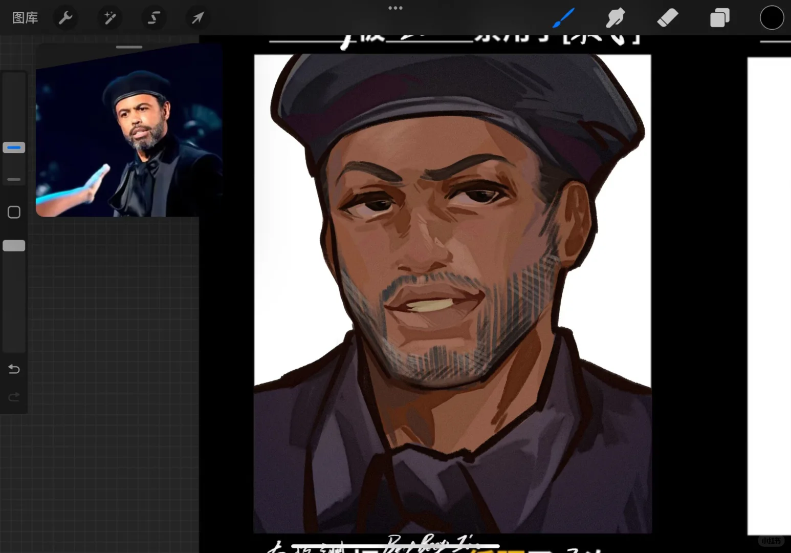Lafayette in a beret