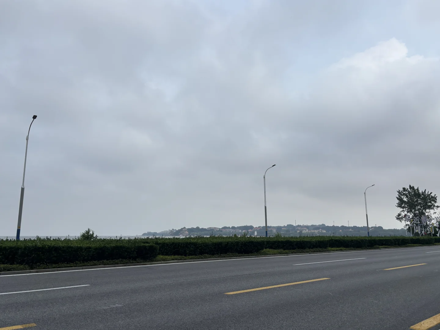 法拍房子问题咨询 有没有高手免费解答