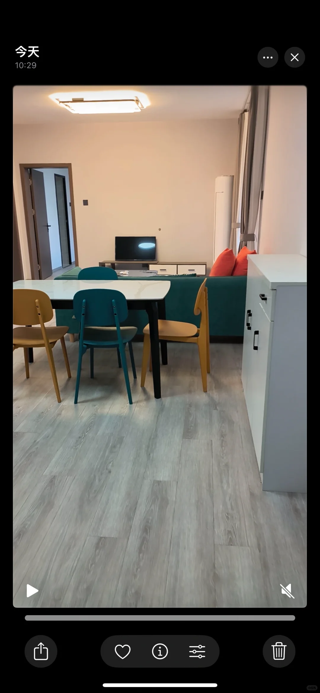 听说小红书能卖房子了
