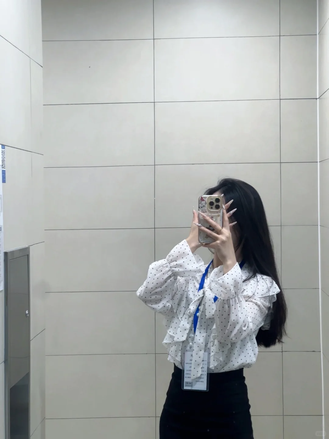 今天是温柔的打工人