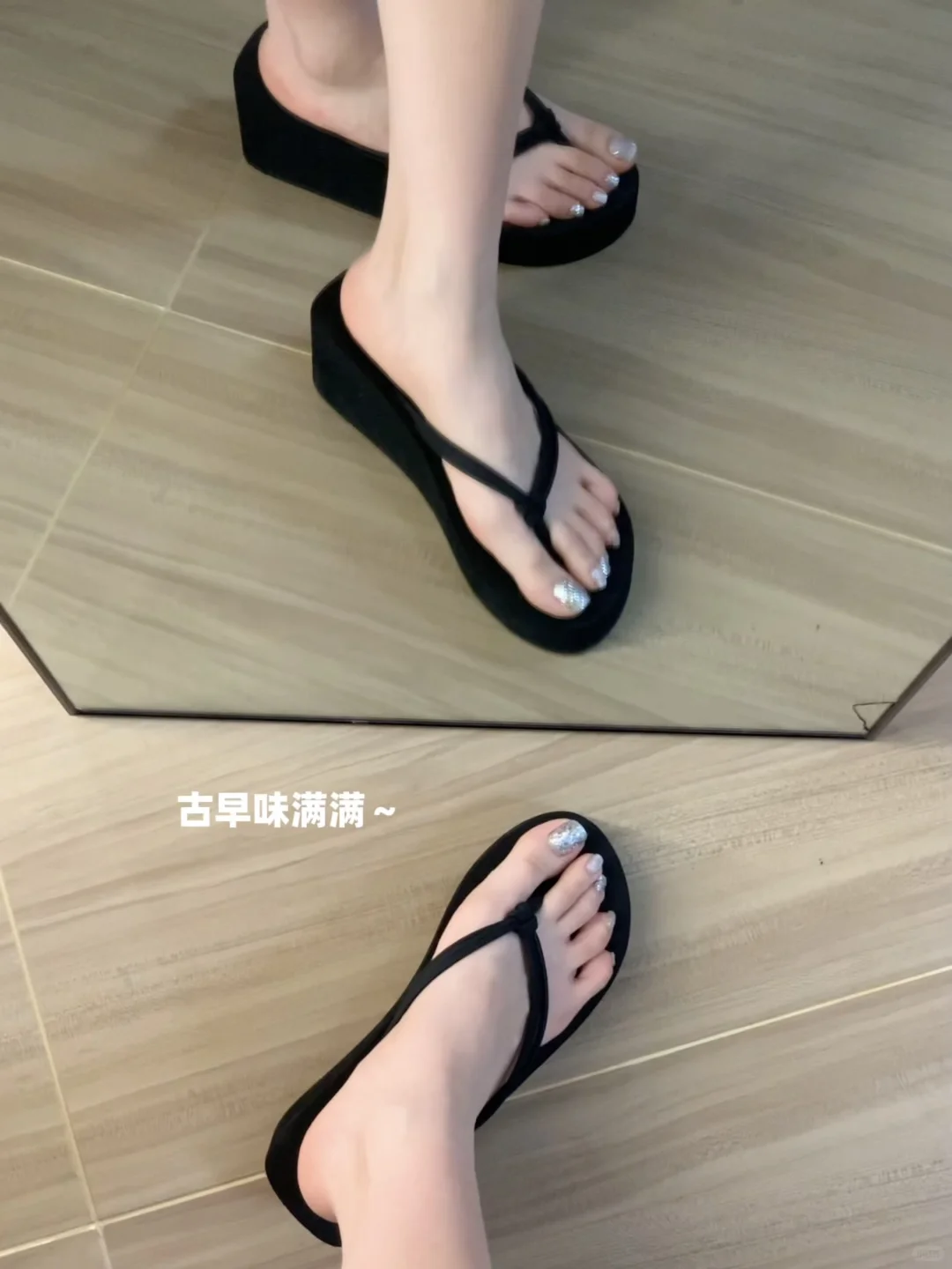 7cm厚底古早感细带人字拖～夏季辣妹请签收！