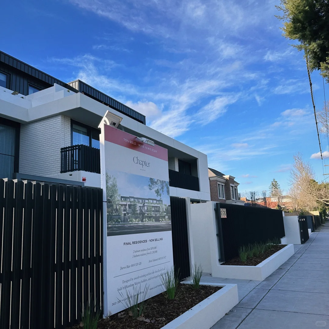 🇦🇺别再说澳洲的期房公寓不值得买了….