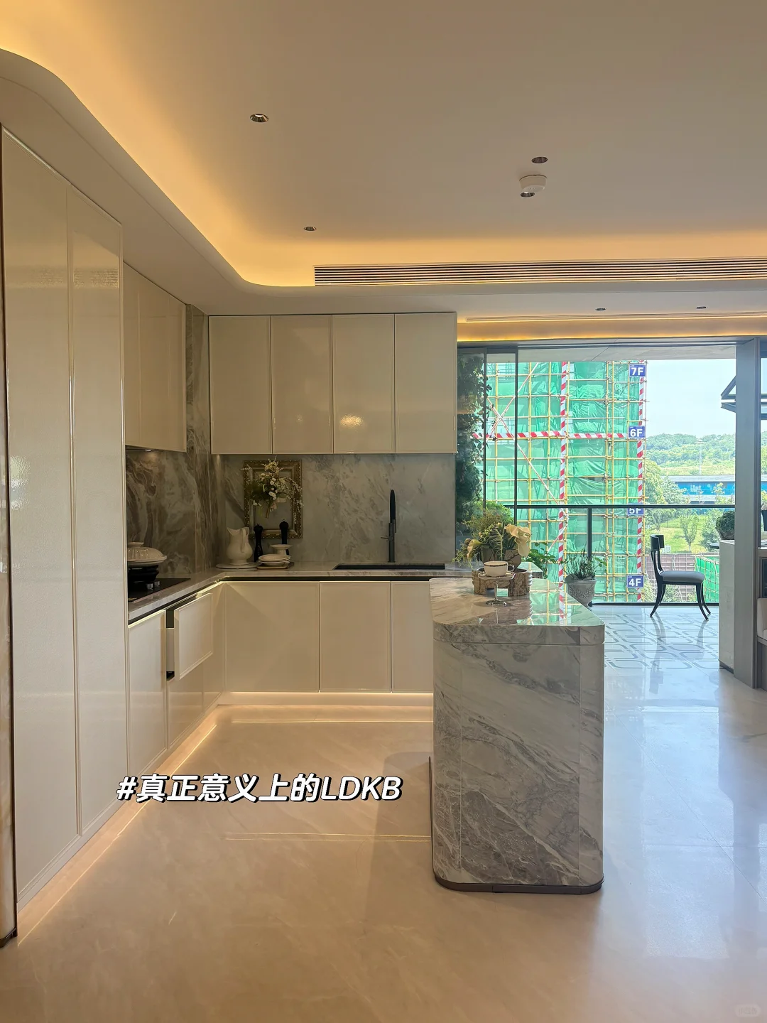 救命❗️看完这个四代宅，理想居所具像化了