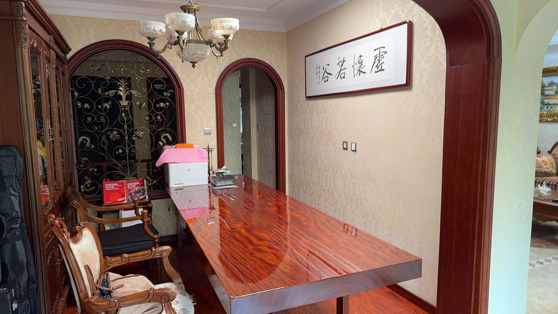 300平沈阳市豪华楼王洋房一楼