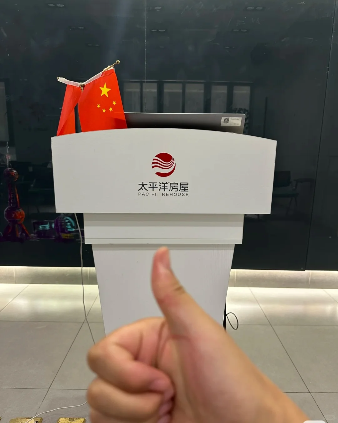 25届本科应届生来上海干房地产当牛马！！！