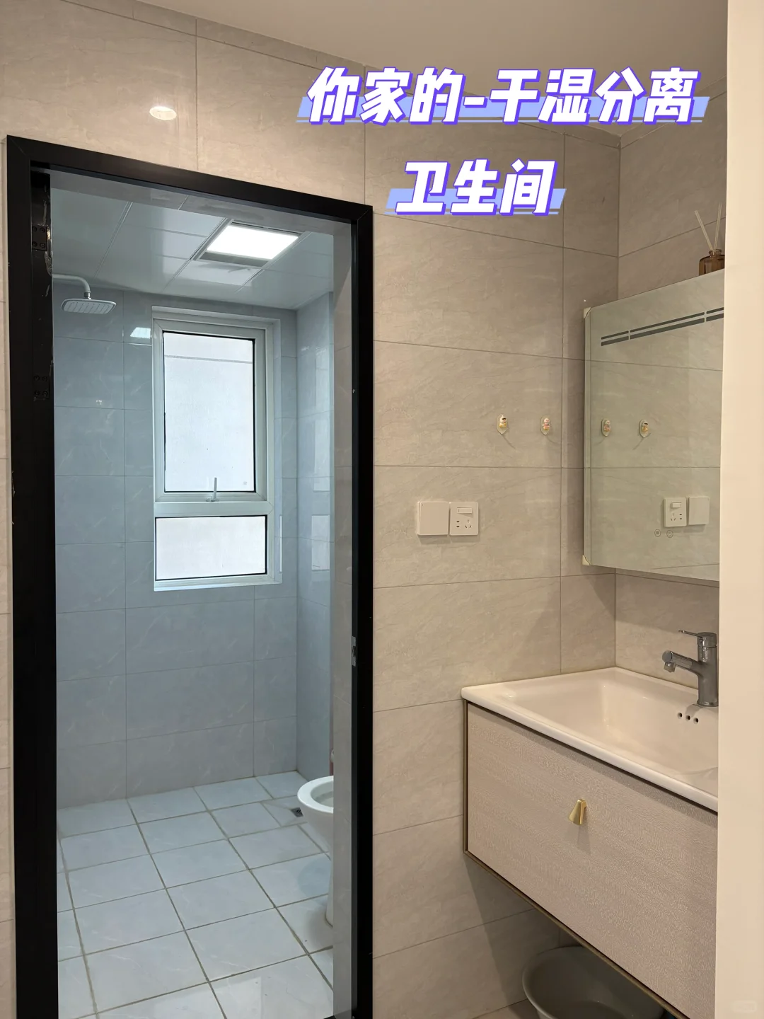 金地次新房出售，来看看你家的样子！