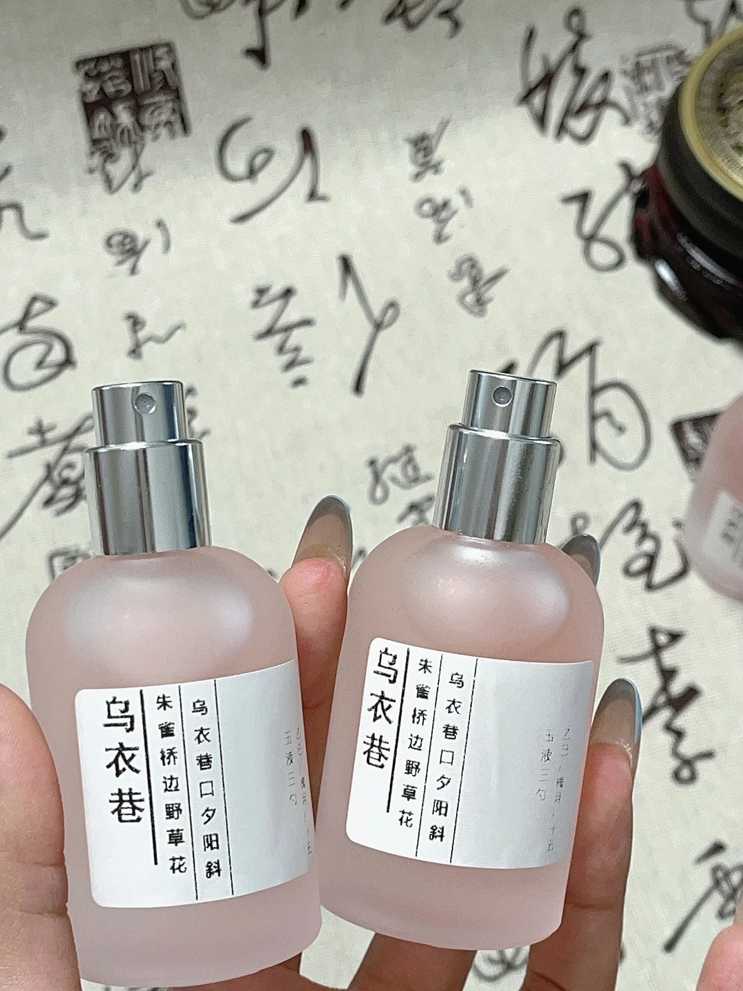 酪檀交融 乳香诱人 其味绝佳 难拒！！