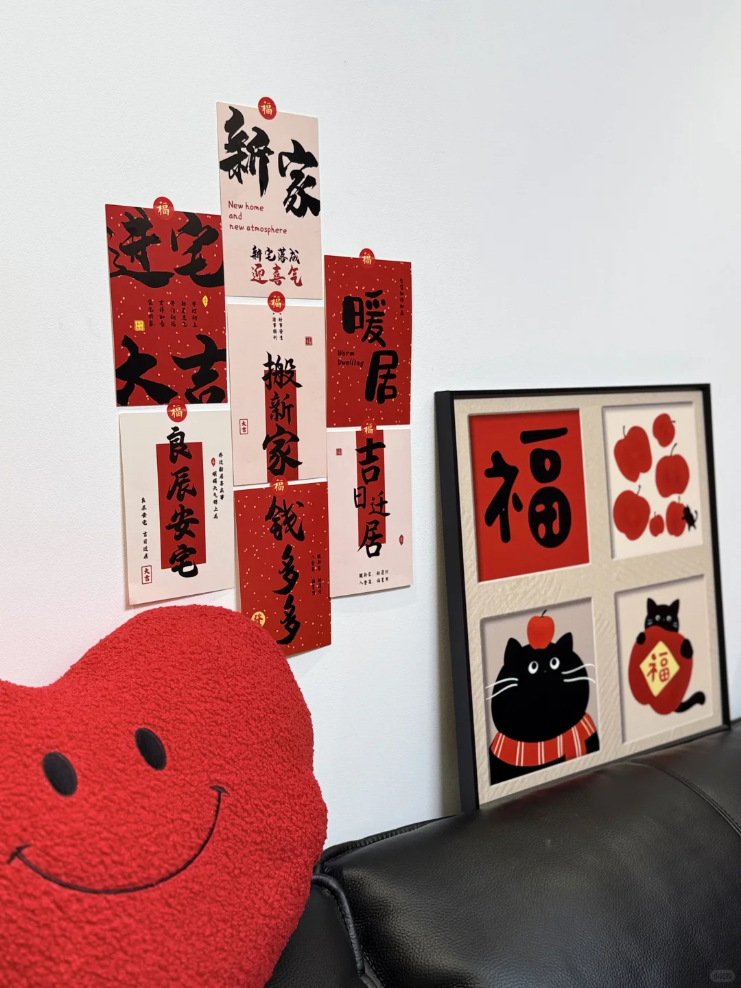 Plog|看，超有仪式感的搬家❤️