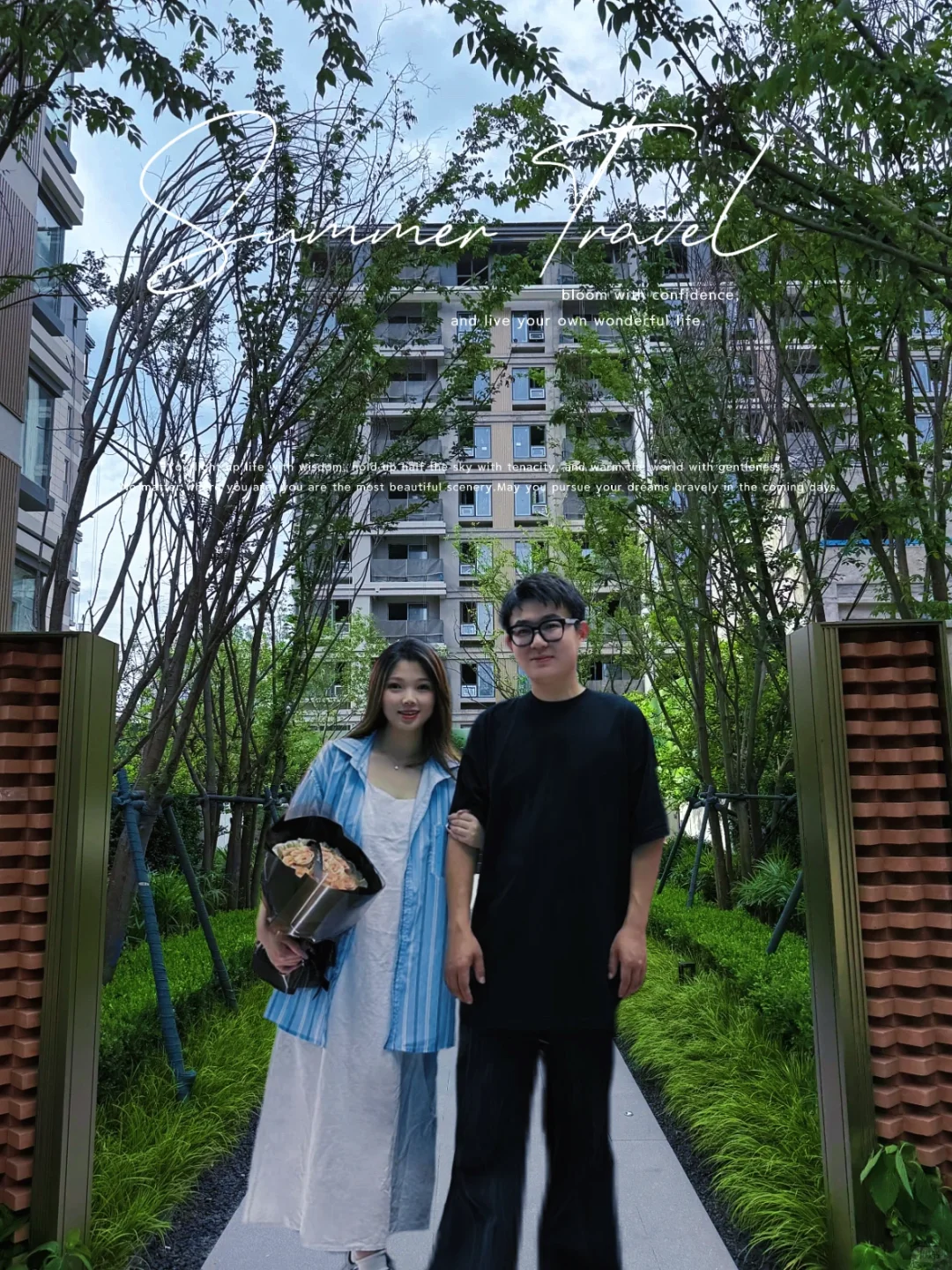 00后小情侣安家上海啦！358万保利西郊和煦