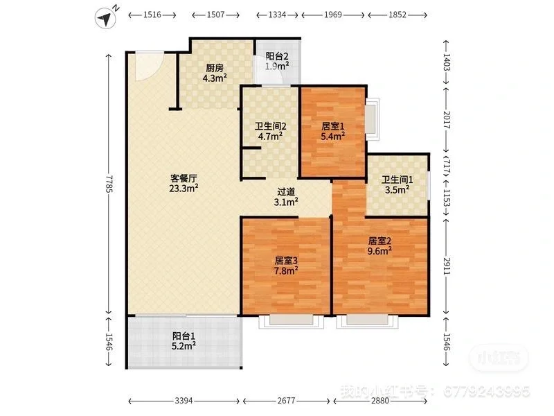 福田中心2023年次新房出售了，家门口地铁
