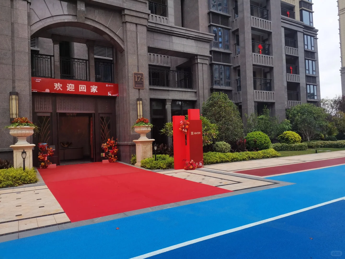 沉浸式收楼🏠喜提新房仪式感的快乐谁懂阿