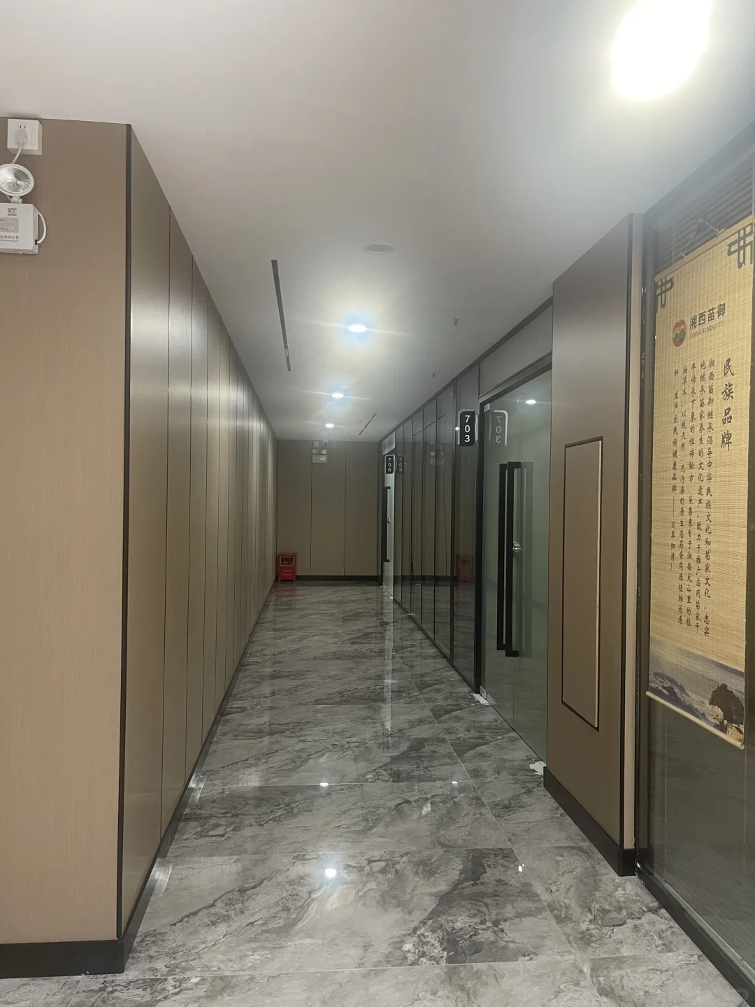 🎯企业选址优选，这栋写字楼助力稳健发展✨