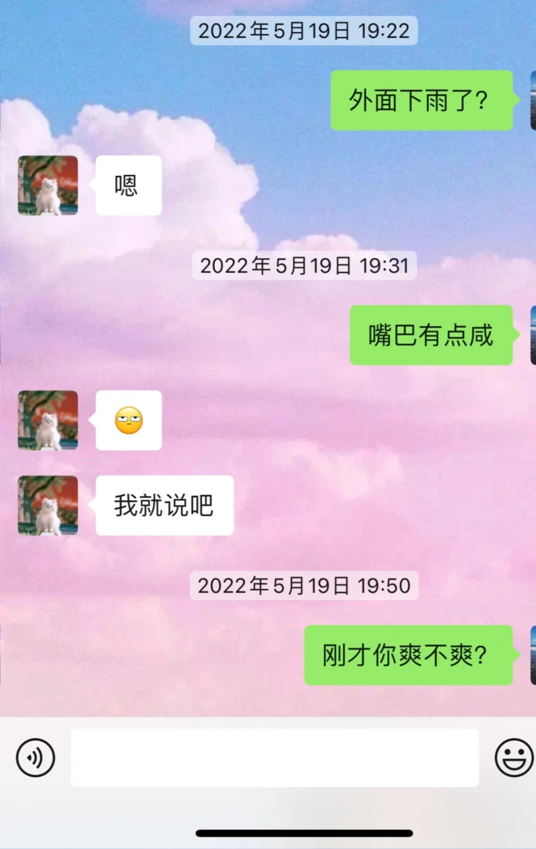 没关系呀～