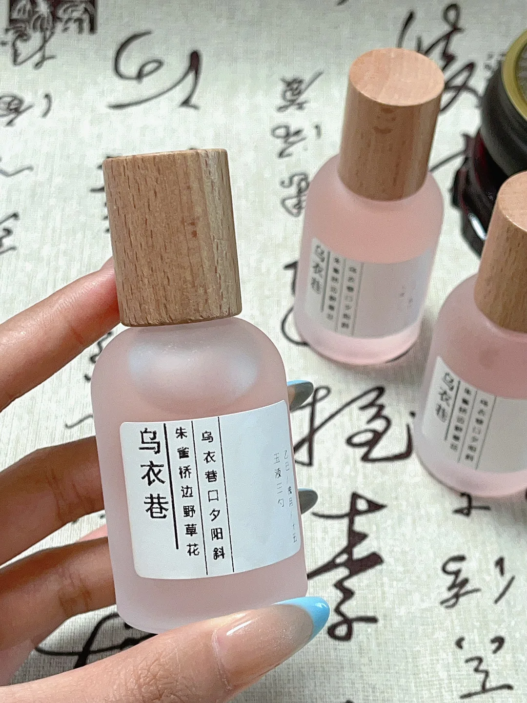 酪檀交融 乳香诱人 其味绝佳 难拒！！