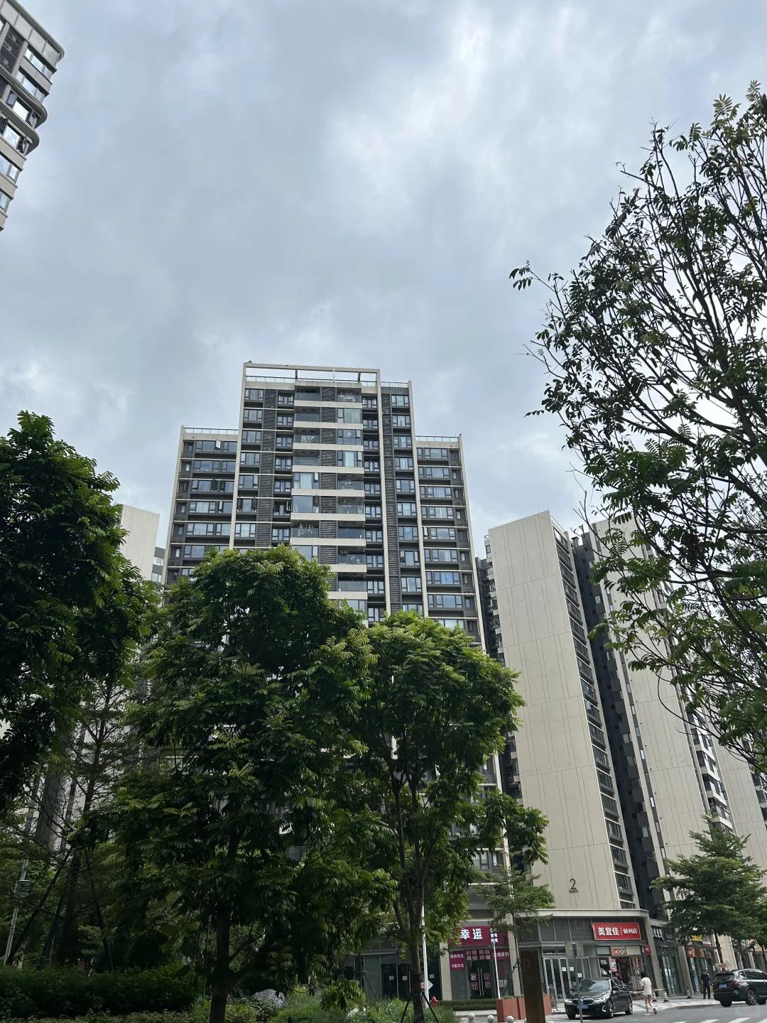 三万首付我在广州成功安家，月供1600的生活