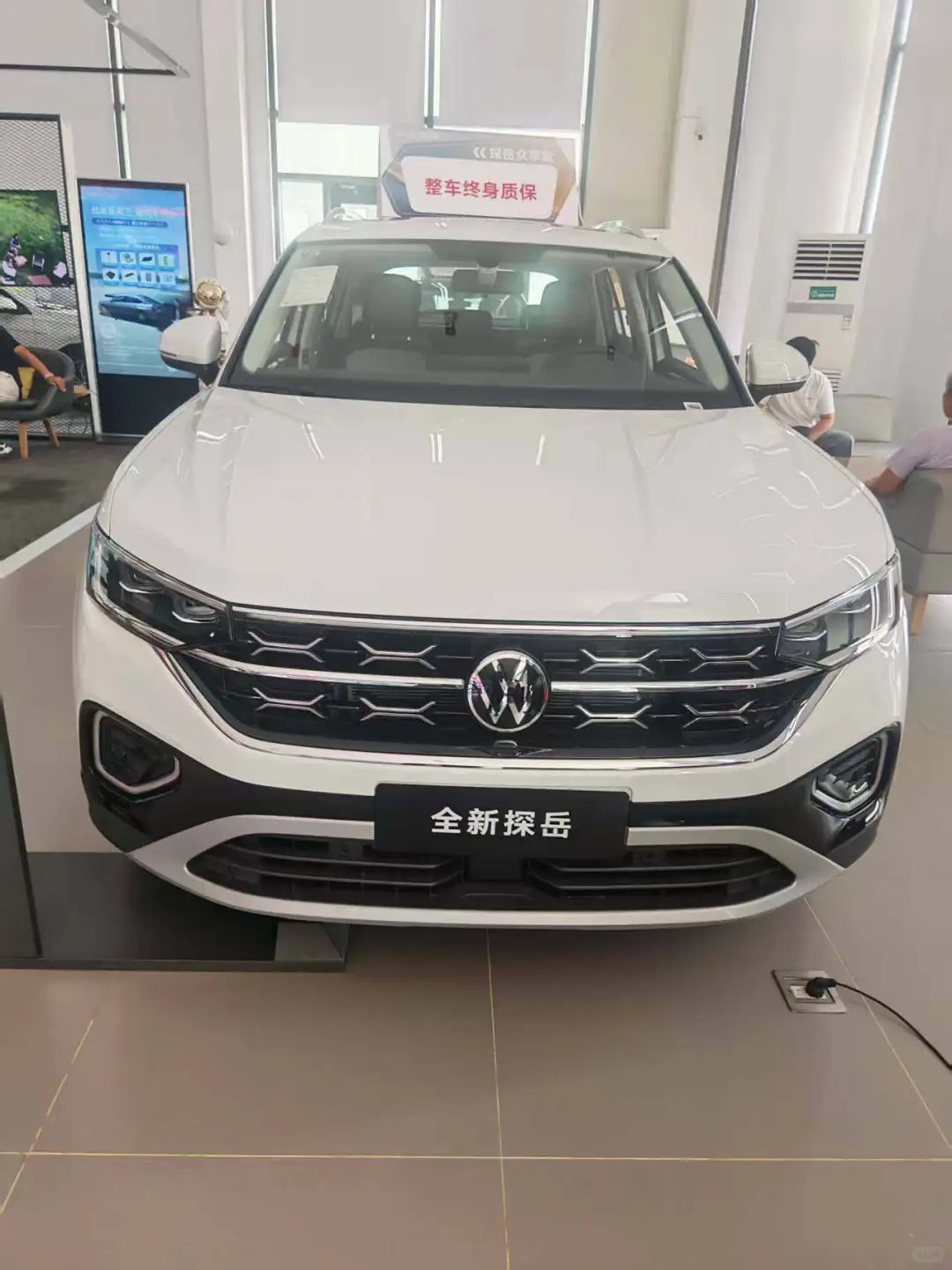 汽车活动福利超诱人，别错过啦！
