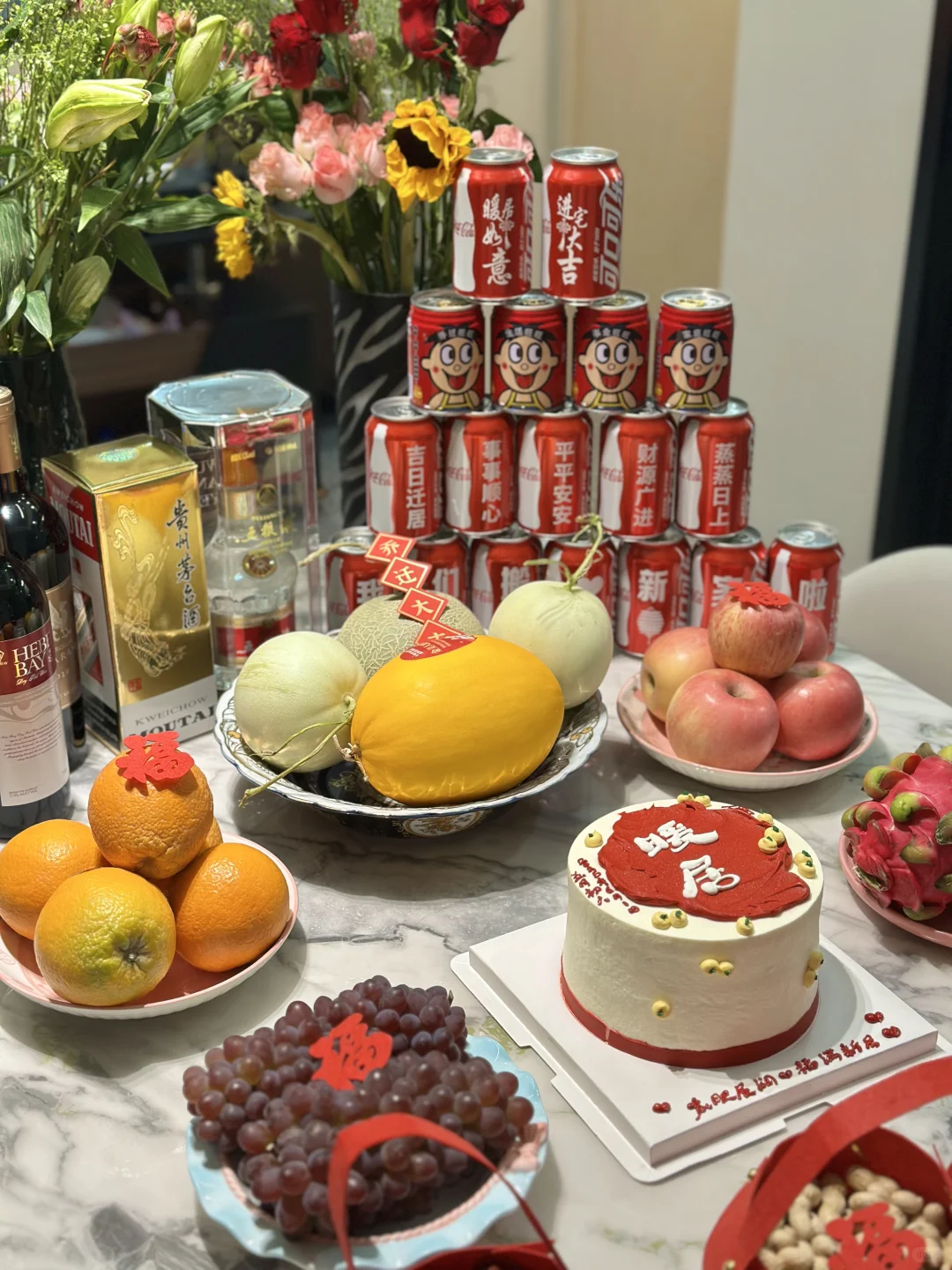 🏠 𝗛𝗼𝗺𝗲 乔迁大吉🧧 仪式准备最全文案