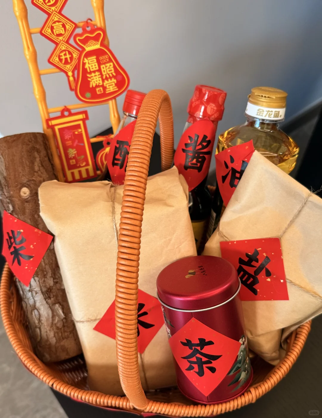 Plog|看，超有仪式感的搬家❤️